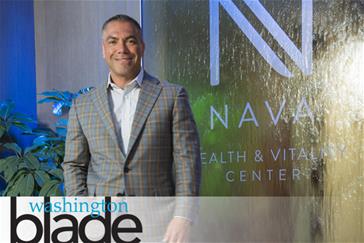 Nava Health & Vitality